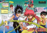 BUY NEW yu yu hakusho - 116061 Premium Anime Print Poster